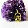 1/3/10 Pieces Tree of Life Oval Brass Pendant