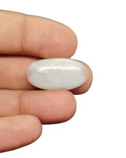Alternative view of 28mm Moonstone Cabochon - Oval shape