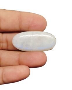 Alternative view of 42mm Moonstone Cabochon - Oval shape