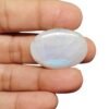 34mm Moonstone Cabochon - Oval shape